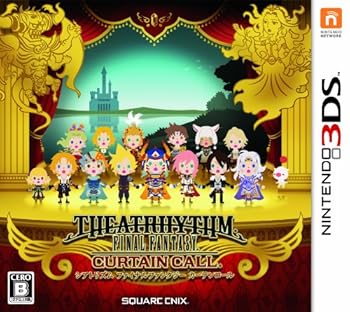 【中古】(未使用・未開封品)シアトリズム ファイナルファンタジー カーテンコール - 3DS 【中古】(未使用・未開封品)シアトリズム ファイナルファンタジー カーテンコール - 3DS