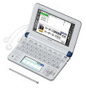 【中古】(非常に良い)カシオ 電子辞書 エクスワード ビジネスモデル XD-U8600NB ネイビーブルー