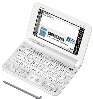【中古】(非常に良い)カシオ 電子辞書 エクスワード 韓国語モデル XD-Y7600 コンテンツ100 【中古】(非常に良い)カシオ 電子辞書 エクスワード 韓国語モデル XD-Y7600 コンテンツ100