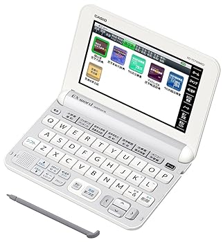 【中古】(未使用・未開封品)カシオ 電子辞書 エクスワード 医学スタンダードモデル XD-Y5700MED 【中古】(未使用・未開封品)カシオ 電子辞書 エクスワード 医学スタンダードモデル XD-Y5700MED
