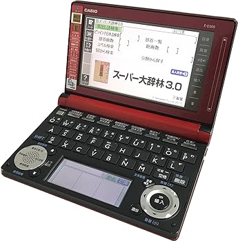 【中古】カシオ 電子辞書 中国語学習モデル E-D300 レッド（日中英3ヶ国語で切り替え表示［XD-D7300 同等モデル 中国大陸版］）【メーカー名】CASIO(カシオ)【メーカー型番】【ブランド名】CASIO(カシオ)【商品説明】カシオ 電子辞書 中国語学習モデル E-D300 レッド（日中英3ヶ国語で切り替え表示［XD-D7300 同等モデル 中国大陸版］）0当店では初期不良に限り、商品到着から7日間は返品を 受付けております。お問い合わせ・メールにて不具合詳細をご連絡ください。【重要】商品によって返品先倉庫が異なります。返送先ご連絡まで必ずお待ちください。連絡を待たず会社住所等へ送られた場合は返送費用ご負担となります。予めご了承ください。他モールとの併売品の為、完売の際はキャンセルご連絡させて頂きます。中古品の画像および商品タイトルに「限定」「初回」「保証」「DLコード」などの表記がありましても、特典・付属品・帯・保証等は付いておりません。電子辞書、コンパクトオーディオプレーヤー等のイヤホンは写真にありましても衛生上、基本お付けしておりません。※未使用品は除く品名に【import】【輸入】【北米】【海外】等の国内商品でないと把握できる表記商品について国内のDVDプレイヤー、ゲーム機で稼働しない場合がございます。予めご了承の上、購入ください。掲載と付属品が異なる場合は確認のご連絡をさせて頂きます。ご注文からお届けまで1、ご注文⇒ご注文は24時間受け付けております。2、注文確認⇒ご注文後、当店から注文確認メールを送信します。3、お届けまで3〜10営業日程度とお考えください。4、入金確認⇒前払い決済をご選択の場合、ご入金確認後、配送手配を致します。5、出荷⇒配送準備が整い次第、出荷致します。配送業者、追跡番号等の詳細をメール送信致します。6、到着⇒出荷後、1〜3日後に商品が到着します。　※離島、北海道、九州、沖縄は遅れる場合がございます。予めご了承下さい。お電話でのお問合せは少人数で運営の為受け付けておりませんので、お問い合わせ・メールにてお願い致します。営業時間　月〜金　11:00〜17:00★お客様都合によるご注文後のキャンセル・返品はお受けしておりませんのでご了承ください。ご来店ありがとうございます。当店では良品中古を多数揃えております。お電話でのお問合せは少人数で運営の為受け付けておりませんので、お問い合わせ・メールにてお願い致します。