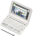 【中古】(未使用・未開封品)カシオ エクスワード XD-Zシリーズ 電子辞書 英語モデル 186コンテンツ収録 ホワイト XD-Z9800WE