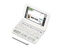 【中古】(未使用・未開封品)CASIO Ex-word 看護医学電子辞書13 (IS-N13000)