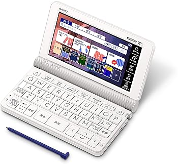 【中古】(未使用・未開封品)カシオ 電子辞書 英語コンテンツ充実エクスワード XD-SX9800WE 【中古】(未使用・未開封品)カシオ 電子辞書 英語コンテンツ充実エクスワード XD-SX9800WE