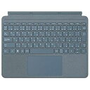 【中古】(非常に良い)マイクロソフト Surface Go Signature タイプ カバー アイスブルー KCS-00123
