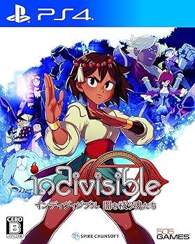 【中古】(未使用・未開封品)【PS4】インディヴィジブル 闇を祓う魂たち
