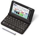 【中古】(非常に良い)カシオ 電子辞書 高校生 エクスワード XD-SX4800BK 220コンテンツ ブラック XD-SXN48BK セット