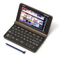 【中古】(未使用・未開封品)カシオ 電子辞書 ビジネス エクスワード XD-SX8500BN 200コンテンツ ライトブラウン XD-SXN85BN セット