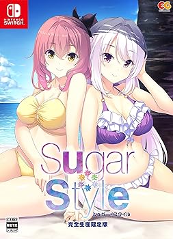 【中古】(未使用・未開封品)Sugar*Style 完全生産限定版 - PS4 オリジナルマキシシングル同梱 【中古】(未使用・未開封品)Sugar*Style 完全生産限定版 - PS4 オリジナルマキシシングル同梱