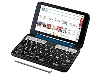 【中古】(未使用・未開封品)シャープ PW-B1-K カラー電子辞書 Brain 大学生・ビジネスモデル ネイビー系 【中古】(未使用・未開封品)シャープ PW-B1-K カラー電子辞書 Brain 大学生・ビジネスモデル ネイビー系