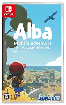 【中古】(非常に良い)Alba Wildlife Adventure まもれ!動物の島 - Switch