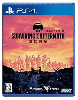【中古】(未使用・未開封品)サバイビング・ジ・アフターマス -滅亡惑星- - PS4 【中古】(未使用・未開封品)サバイビング・ジ・アフターマス -滅亡惑星- - PS4