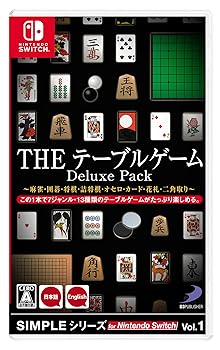 š(̤ѡ̤)SIMPLE꡼ for Nintendo Switch Vol.1 THE ơ֥륲 Deluxe ...