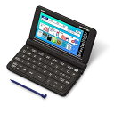 【中古】(非常に良い)カシオ 電子辞書 高校生 (英語・国語強化) エクスワード XD-SX4910BK 250コンテンツ ブラック XD-SXN491BK 特...
