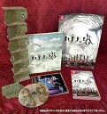 【中古】(未使用・未開封品)ハテナの塔 -The Tower of Children- コレクターズ・エディション サントラCD - Switch(2)