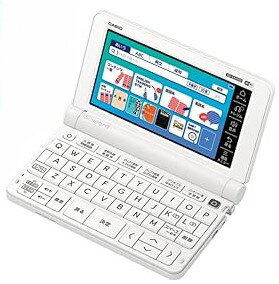 【中古】(未使用・未開封品)カシオ 電子辞書 高校生モデル エクスワード XD-SX4100 【中古】(未使用・未開封品)カシオ 電子辞書 高校生モデル エクスワード XD-SX4100