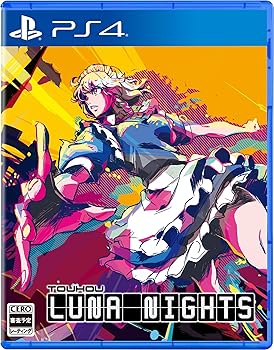 【中古】(非常に良い)Touhou Luna Nights -PS4