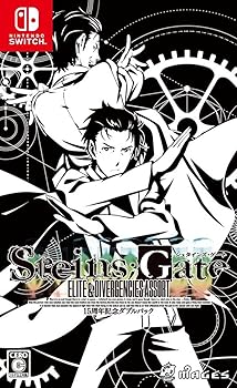【中古】(非常に良い)STEINS;GATE 15周年記念ダブルパック - Switch 【中古】(非常に良い)STEINS;GATE 15周年記念ダブルパック - Switch