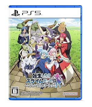【中古】(未使用・未開封品)転生したらスライムだった件 テンペストストーリーズ -PS5