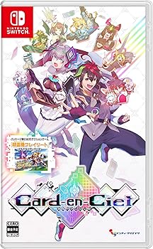 【中古】(非常に良い)カルドアンシェル -Switch 【中古】(非常に良い)カルドアンシェル -Switch