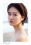 【中古】高月彩良 写真集 『 16 』 (単行本) ND CHOW 5,990円
