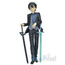 【中古】(非常に良い)セガ ソードアートオンライン アリシゼーション リミテッドプレミアムフィギュア“キリト”エクスクロニクルVer.(3)