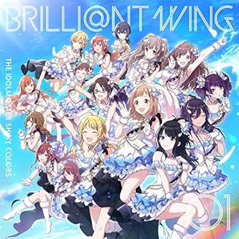 (未使用・未開封品)ゲーム『アイドルマスター シャイニーカラーズ』BRILLI@NT WING 01「Spread the Wings!!」 (特典なし)  シャイニーカラーズ