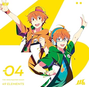 【中古】(未使用・未開封品)THE IDOLM@STER SideM 49 ELEMENTS -04 W [CD] W【メーカー名】ランティス【メーカー型番】【ブランド名】ランティス【商品説明】THE IDOLM@STER SideM 49 ELEMENTS -04 W [CD] WW未使用・未開封ですが弊社で一般の方から買取しました中古品です。一点物で売り切れ終了です。当店では初期不良に限り、商品到着から7日間は返品を 受付けております。お問い合わせ・メールにて不具合詳細をご連絡ください。【重要】商品によって返品先倉庫が異なります。返送先ご連絡まで必ずお待ちください。連絡を待たず会社住所等へ送られた場合は返送費用ご負担となります。予めご了承ください。他モールとの併売品の為、完売の際はキャンセルご連絡させて頂きます。中古品の画像および商品タイトルに「限定」「初回」「保証」「DLコード」などの表記がありましても、特典・付属品・帯・保証等は付いておりません。電子辞書、コンパクトオーディオプレーヤー等のイヤホンは写真にありましても衛生上、基本お付けしておりません。※未使用品は除く品名に【import】【輸入】【北米】【海外】等の国内商品でないと把握できる表記商品について国内のDVDプレイヤー、ゲーム機で稼働しない場合がございます。予めご了承の上、購入ください。掲載と付属品が異なる場合は確認のご連絡をさせて頂きます。ご注文からお届けまで1、ご注文⇒ご注文は24時間受け付けております。2、注文確認⇒ご注文後、当店から注文確認メールを送信します。3、お届けまで3〜10営業日程度とお考えください。4、入金確認⇒前払い決済をご選択の場合、ご入金確認後、配送手配を致します。5、出荷⇒配送準備が整い次第、出荷致します。配送業者、追跡番号等の詳細をメール送信致します。6、到着⇒出荷後、1〜3日後に商品が到着します。　※離島、北海道、九州、沖縄は遅れる場合がございます。予めご了承下さい。お電話でのお問合せは少人数で運営の為受け付けておりませんので、お問い合わせ・メールにてお願い致します。営業時間　月〜金　11:00〜17:00★お客様都合によるご注文後のキャンセル・返品はお受けしておりませんのでご了承ください。ご来店ありがとうございます。当店では良品中古を多数揃えております。お電話でのお問合せは少人数で運営の為受け付けておりませんので、お問い合わせ・メールにてお願い致します。