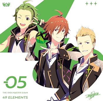 【中古】(未使用・未開封品)THE IDOLM@STER SideM 49 ELEMENTS -05 Jupiter [CD] Jupiter