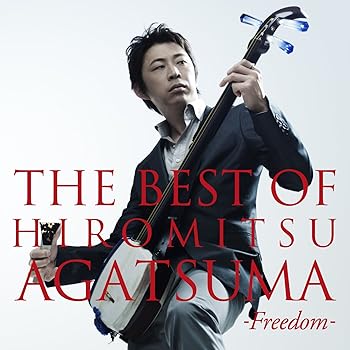  KOBACO㤨֡š(̤ѡ̤THE BEST OF HIROMITSU AGATSUMA-freedom- [CD] ʹפβǤʤ5,334ߤˤʤޤ
