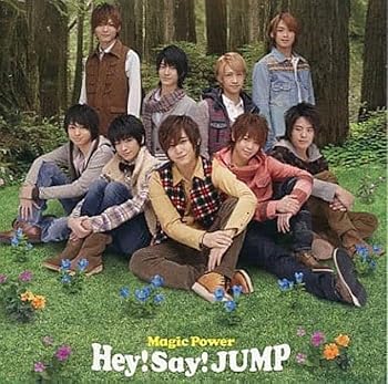 【中古】(未使用 未開封品)Magic Power【初回限定盤2】 CD Hey Say JUMP