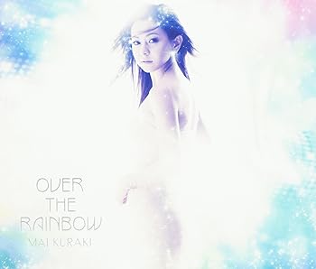 【中古】(未使用 未開封品)OVER THE RAINBOW(初回限定盤)(DVD付) CD 倉木麻衣