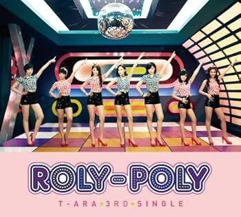 【中古】(未使用・未開封品)Roly-Poly（Japanese ver.）(初回限定盤A)(DVD付) [CD] T-ARA