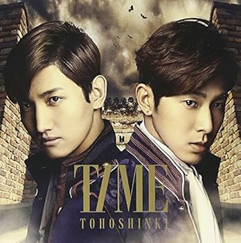 【中古】(未使用・未開封品)TIME (ALBUM+DVD) (ジャケットA) (初回生産限定盤) [CD] 東方神起【メーカー名】avex trax【メーカー型番】【ブランド名】エイベックストラックス【商品説明】TIME (ALBUM+DVD) (ジャケットA) (初回生産限定盤) [CD] 東方神起東方神起未使用・未開封ですが弊社で一般の方から買取しました中古品です。一点物で売り切れ終了です。当店では初期不良に限り、商品到着から7日間は返品を 受付けております。お問い合わせ・メールにて不具合詳細をご連絡ください。【重要】商品によって返品先倉庫が異なります。返送先ご連絡まで必ずお待ちください。連絡を待たず会社住所等へ送られた場合は返送費用ご負担となります。予めご了承ください。他モールとの併売品の為、完売の際はキャンセルご連絡させて頂きます。中古品の画像および商品タイトルに「限定」「初回」「保証」「DLコード」などの表記がありましても、特典・付属品・帯・保証等は付いておりません。電子辞書、コンパクトオーディオプレーヤー等のイヤホンは写真にありましても衛生上、基本お付けしておりません。※未使用品は除く品名に【import】【輸入】【北米】【海外】等の国内商品でないと把握できる表記商品について国内のDVDプレイヤー、ゲーム機で稼働しない場合がございます。予めご了承の上、購入ください。掲載と付属品が異なる場合は確認のご連絡をさせて頂きます。ご注文からお届けまで1、ご注文⇒ご注文は24時間受け付けております。2、注文確認⇒ご注文後、当店から注文確認メールを送信します。3、お届けまで3〜10営業日程度とお考えください。4、入金確認⇒前払い決済をご選択の場合、ご入金確認後、配送手配を致します。5、出荷⇒配送準備が整い次第、出荷致します。配送業者、追跡番号等の詳細をメール送信致します。6、到着⇒出荷後、1〜3日後に商品が到着します。　※離島、北海道、九州、沖縄は遅れる場合がございます。予めご了承下さい。お電話でのお問合せは少人数で運営の為受け付けておりませんので、お問い合わせ・メールにてお願い致します。営業時間　月〜金　11:00〜17:00★お客様都合によるご注文後のキャンセル・返品はお受けしておりませんのでご了承ください。ご来店ありがとうございます。当店では良品中古を多数揃えております。お電話でのお問合せは少人数で運営の為受け付けておりませんので、お問い合わせ・メールにてお願い致します。