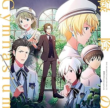 【中古】(未使用・未開封品)アイドルマスター SideM ドラマCD「緑陰のGymnasium」 [CD] アイドルマスター SideM【メーカー名】ランティス【メーカー型番】【ブランド名】【商品説明】アイドルマスター SideM ドラマCD「緑陰のGymnasium」 [CD] アイドルマスター SideMアイドルマスター SideM未使用・未開封ですが弊社で一般の方から買取しました中古品です。一点物で売り切れ終了です。当店では初期不良に限り、商品到着から7日間は返品を 受付けております。お問い合わせ・メールにて不具合詳細をご連絡ください。【重要】商品によって返品先倉庫が異なります。返送先ご連絡まで必ずお待ちください。連絡を待たず会社住所等へ送られた場合は返送費用ご負担となります。予めご了承ください。他モールとの併売品の為、完売の際はキャンセルご連絡させて頂きます。中古品の画像および商品タイトルに「限定」「初回」「保証」「DLコード」などの表記がありましても、特典・付属品・帯・保証等は付いておりません。電子辞書、コンパクトオーディオプレーヤー等のイヤホンは写真にありましても衛生上、基本お付けしておりません。※未使用品は除く品名に【import】【輸入】【北米】【海外】等の国内商品でないと把握できる表記商品について国内のDVDプレイヤー、ゲーム機で稼働しない場合がございます。予めご了承の上、購入ください。掲載と付属品が異なる場合は確認のご連絡をさせて頂きます。ご注文からお届けまで1、ご注文⇒ご注文は24時間受け付けております。2、注文確認⇒ご注文後、当店から注文確認メールを送信します。3、お届けまで3〜10営業日程度とお考えください。4、入金確認⇒前払い決済をご選択の場合、ご入金確認後、配送手配を致します。5、出荷⇒配送準備が整い次第、出荷致します。配送業者、追跡番号等の詳細をメール送信致します。6、到着⇒出荷後、1〜3日後に商品が到着します。　※離島、北海道、九州、沖縄は遅れる場合がございます。予めご了承下さい。お電話でのお問合せは少人数で運営の為受け付けておりませんので、お問い合わせ・メールにてお願い致します。営業時間　月〜金　11:00〜17:00★お客様都合によるご注文後のキャンセル・返品はお受けしておりませんのでご了承ください。ご来店ありがとうございます。当店では良品中古を多数揃えております。お電話でのお問合せは少人数で運営の為受け付けておりませんので、お問い合わせ・メールにてお願い致します。