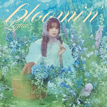 [중고] (매우 좋은) TV 애니메이션 [작동 마왕님!!] 2nd Season ED 테마 [bloomin'] [첫회 한정판] [CD] Liyuu