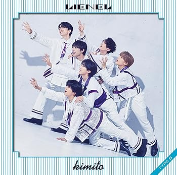 【中古】(未使用・未開封品)kimito [TYPE-B] [CD] [CD] Lienel【メーカー名】株式会社SDR ?Music-【メーカー型番】【ブランド名】株式会社SDR ?Music-【商品説明】kimito [TYPE-B] [CD] [CD] LienelLienel未使用・未開封ですが弊社で一般の方から買取しました中古品です。一点物で売り切れ終了です。当店では初期不良に限り、商品到着から7日間は返品を 受付けております。お問い合わせ・メールにて不具合詳細をご連絡ください。【重要】商品によって返品先倉庫が異なります。返送先ご連絡まで必ずお待ちください。連絡を待たず会社住所等へ送られた場合は返送費用ご負担となります。予めご了承ください。他モールとの併売品の為、完売の際はキャンセルご連絡させて頂きます。中古品の画像および商品タイトルに「限定」「初回」「保証」「DLコード」などの表記がありましても、特典・付属品・帯・保証等は付いておりません。電子辞書、コンパクトオーディオプレーヤー等のイヤホンは写真にありましても衛生上、基本お付けしておりません。※未使用品は除く品名に【import】【輸入】【北米】【海外】等の国内商品でないと把握できる表記商品について国内のDVDプレイヤー、ゲーム機で稼働しない場合がございます。予めご了承の上、購入ください。掲載と付属品が異なる場合は確認のご連絡をさせて頂きます。ご注文からお届けまで1、ご注文⇒ご注文は24時間受け付けております。2、注文確認⇒ご注文後、当店から注文確認メールを送信します。3、お届けまで3〜10営業日程度とお考えください。4、入金確認⇒前払い決済をご選択の場合、ご入金確認後、配送手配を致します。5、出荷⇒配送準備が整い次第、出荷致します。配送業者、追跡番号等の詳細をメール送信致します。6、到着⇒出荷後、1〜3日後に商品が到着します。　※離島、北海道、九州、沖縄は遅れる場合がございます。予めご了承下さい。お電話でのお問合せは少人数で運営の為受け付けておりませんので、お問い合わせ・メールにてお願い致します。営業時間　月〜金　11:00〜17:00★お客様都合によるご注文後のキャンセル・返品はお受けしておりませんのでご了承ください。ご来店ありがとうございます。当店では良品中古を多数揃えております。お電話でのお問合せは少人数で運営の為受け付けておりませんので、お問い合わせ・メールにてお願い致します。