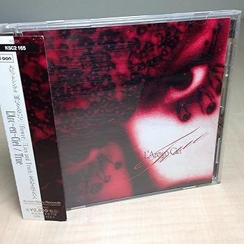 【中古】(未使用・未開封品)True [CD] L’Arc~en~Ciel