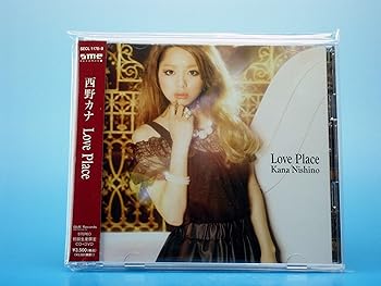 【中古】(未使用 未開封品)Love Place(初回生産限定盤)(DVD付) CD 西野カナ