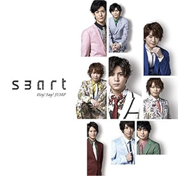 【中古】(非常に良い)smart【通常盤】 [CD] Hey!Say!JUMP