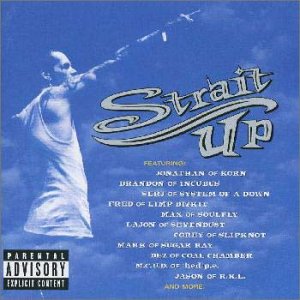 【中古】(非常に良い)ストレイト・アップ(ジェイムス・リン・ストレイトに捧ぐ) [CD] オムニバス