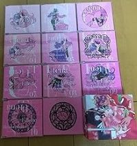 楽天市場】少女革命ウテナ コンプリートCD-BOXの通販 楽天市場】少女革命ウテナ コンプリートCD-BOXの通販