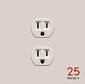 【中古】(非常に良い)25 [CD] 電気グルーヴ