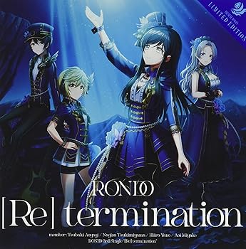 (非常に良い) termination   燐舞曲
