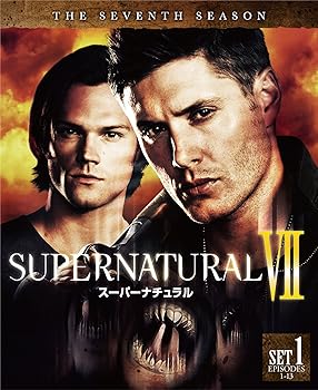 【中古】(未使用・未開封品)SUPERNATURAL　7thシーズン　前半セット（1〜13話・3枚組） [DVD] ジャレッド・パダレッキ