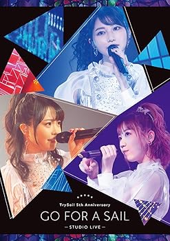 楽天お取り寄せ本舗 KOBACO【中古】（未使用・未開封品）TrySail 5th Anniversary Go for a Sail STUDIO LIVE （完全生産限定盤） （Blu-ray） TrySail