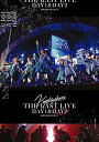 【中古】(未使用・未開封品)THE LAST LIVE -DAY2- (DVD) 欅坂46