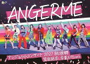 【中古】(未使用・未開封品)アンジュルム コンサート2021「桃源郷 ~笠原桃奈 卒業スペシャル~」DVD アンジュルム