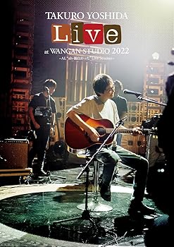楽天お取り寄せ本舗 KOBACO【中古】（未使用・未開封品）Live at WANGAN STUDIO 2022 -AL ah-面白かった Live Session- [DVD] 吉田拓郎
