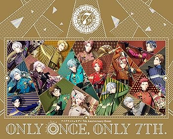 【中古】(未使用・未開封品)アイドリッシュセブン 7th Anniversary Event ONLY ONCE, ONLY 7TH. Blu-ray BOX【数量限定生産】 IDOLiSH7, TRIGGER, Re:vale, ?OO?